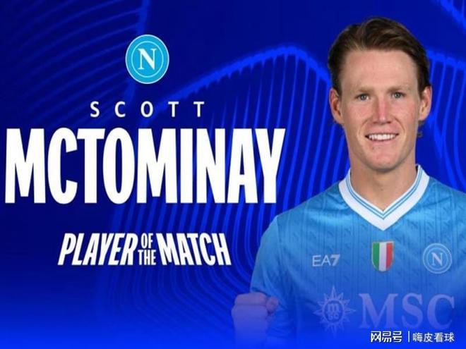 照抄切尔西！曼城为了升班马“放弃”欧冠，跟曼联一样纪念日落败