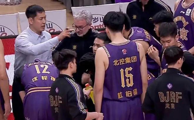 北控男籃5分險勝，山東男籃輸球三大問題明顯 裡勒36+7克裡斯26+9