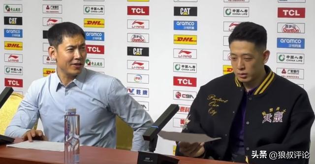 北控主帥張慶鵬談CBA潛力賽：我也想帶著年輕球員打