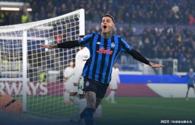 欧冠联赛第6轮亚特兰大主场2-1切尔西 亚特兰大13分暂升第三