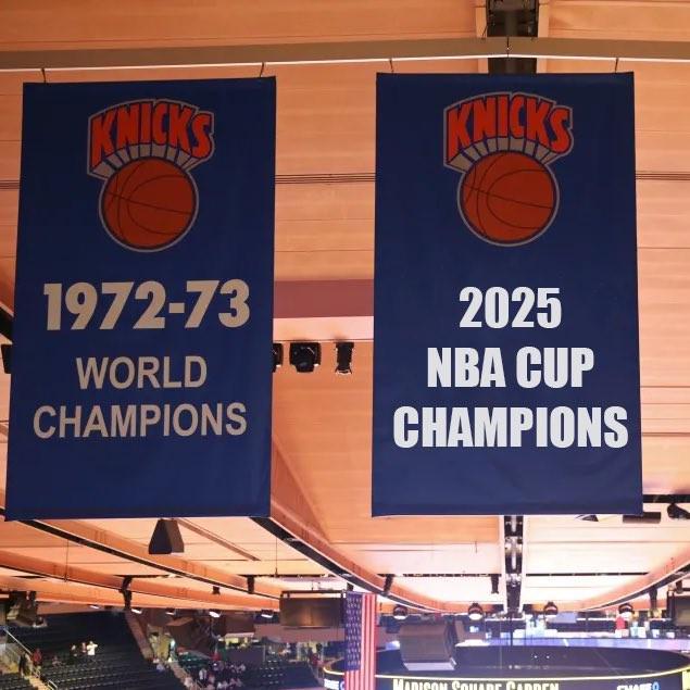 獨具一格，Shams：尼克斯不會升NBA杯冠軍旗，此前湖人雄鹿都升旗瞭